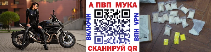 A PVP СК КРИС  Арамиль 