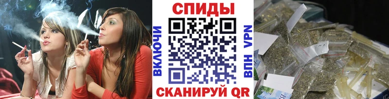 Бутират оксана где купить наркоту Арамиль