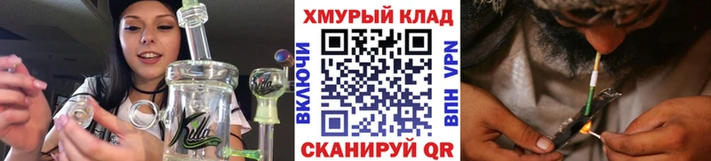 Героин афганец  как найти наркотики  Арамиль 