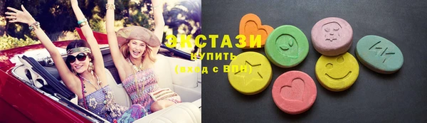 дмт Лиски
