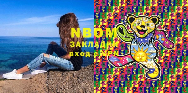 mdpv Липки