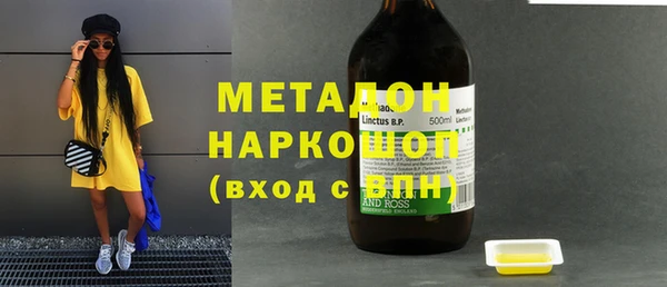 mdpv Липки