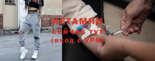 mdpv Липки