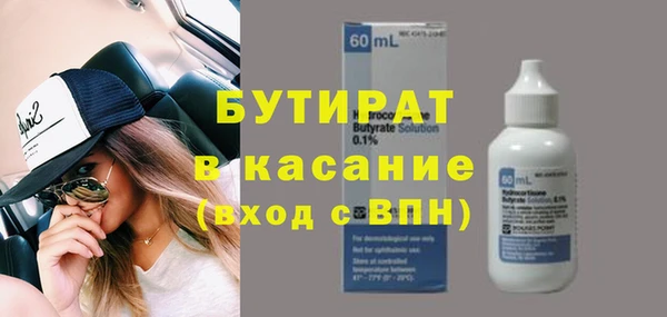 mdpv Липки