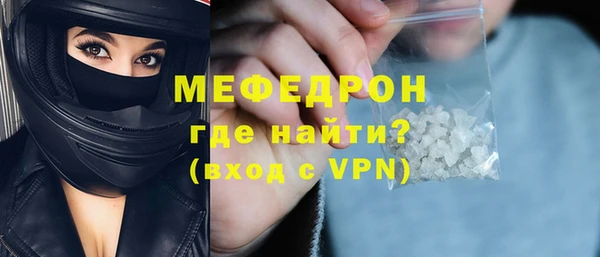 дмт Лиски