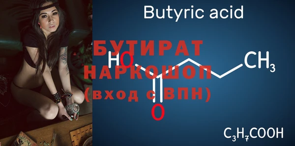 mdpv Липки