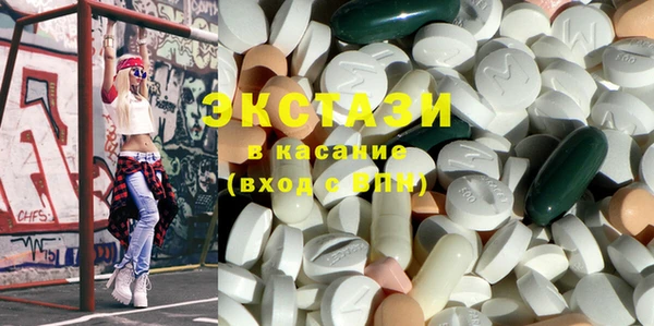 дмт Лиски