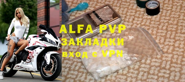 mdpv Липки