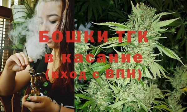 тгк Лихославль