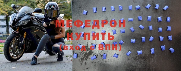дмт Лиски