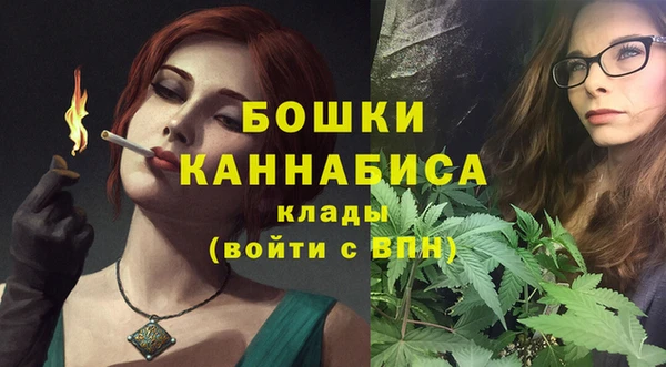 тгк Лихославль