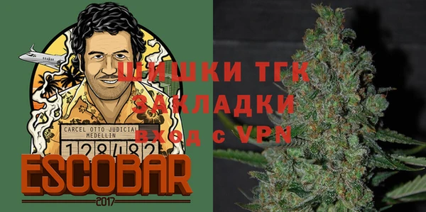 тгк Лихославль