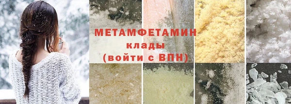 mdpv Липки