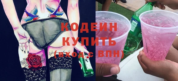 mdpv Липки