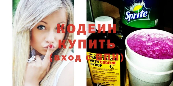 дмт Лиски