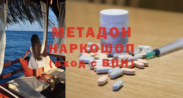 mdpv Липки