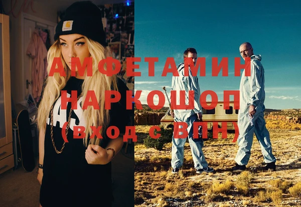 тгк Лихославль