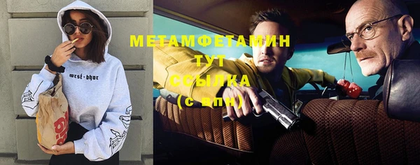 тгк Лихославль