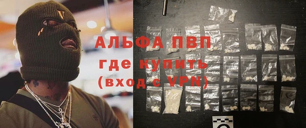 дмт Лиски