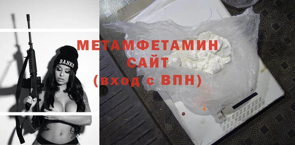 дмт Лиски