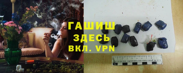 тгк Лихославль
