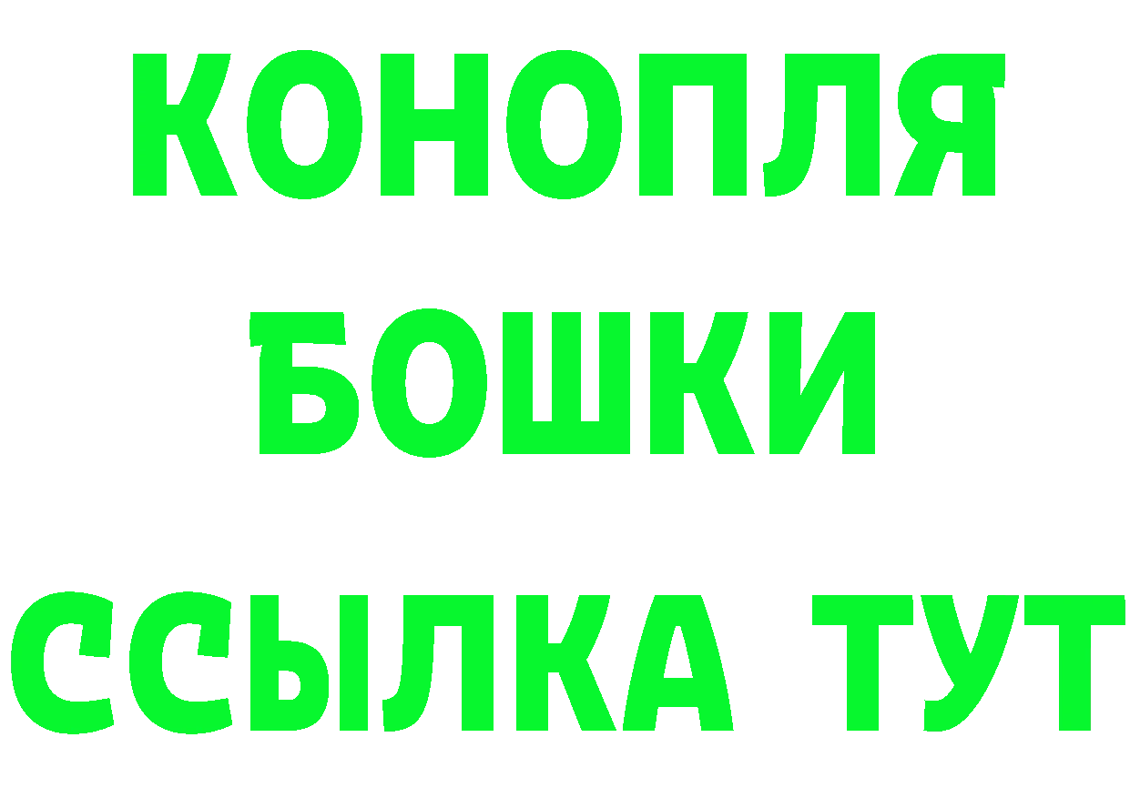 Метадон VHQ зеркало это гидра Арамиль