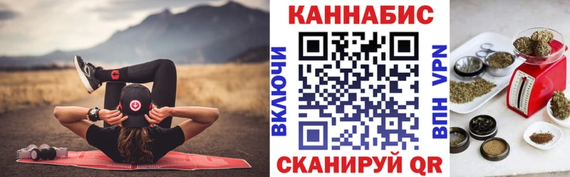 Канабис сатива Арамиль